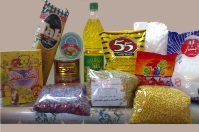 فرآورده های غذایی غیر مجاز و تقلبی 
