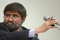 اعلام کاندیداتوری علی مطهری برای انتخابات ریاست جمهوری