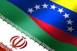 وزیر امور خارجه ونزوئلا  امروز با ظریف دیدار می کند