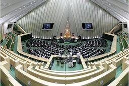 بررسی لایحه برنامه ششم توسعه از فردا