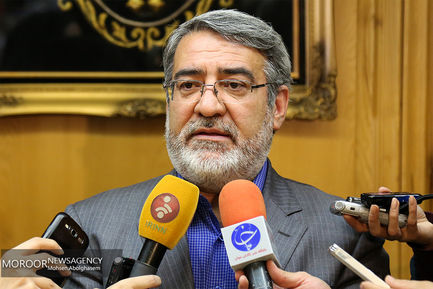 جلسه شورای اجتماعی کشور