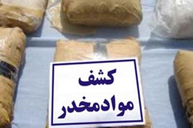 کشف 3977 کیلوگرم قرص روانگردان