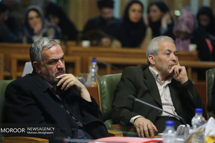 جلسه شورای شهر تهران