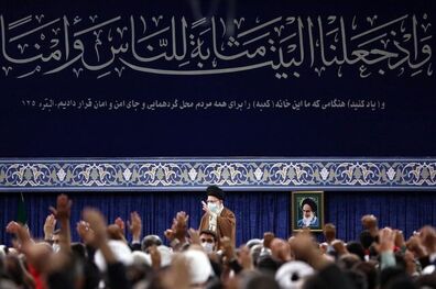 رهبر معظم انقلاب: باید به حج نگاه فراسرزمینی داشت 