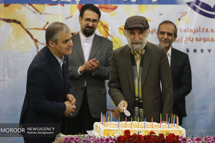 جشن تولد هنرمندان پیشکسوت متولد فصل پاییز