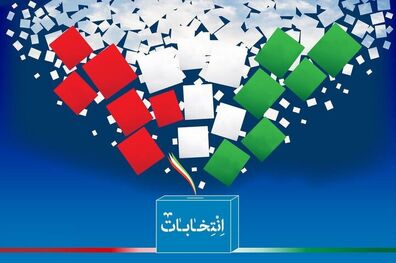 فوت یک کاندیدای انتخابات مجلس در تصادف
