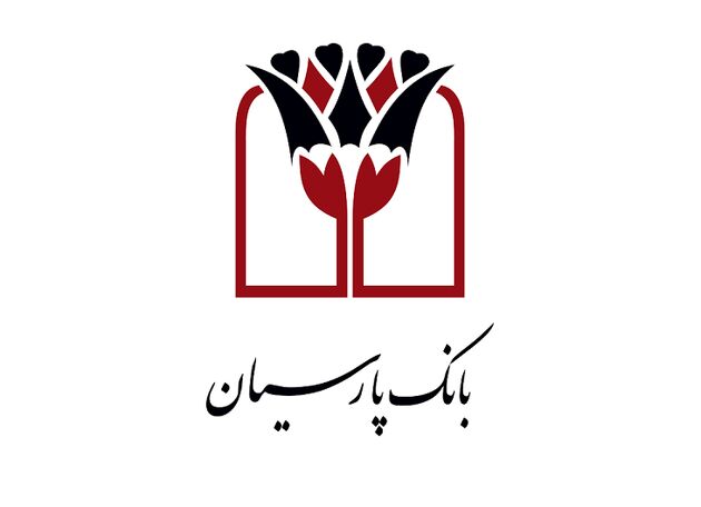 شرکت تجارت الکترونیک پارسیان به جمع شرکت‌های دانش‌بنیان پیوست