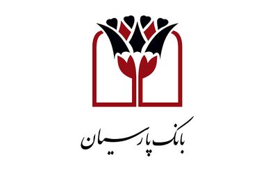مدیرعامل بانک پارسیان روز خبرنگار را تبریک گفت