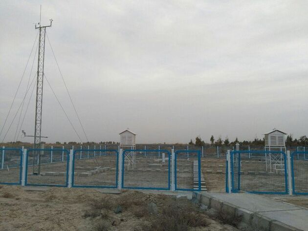 پیش بینی وضع هوا تا سه روز آینده