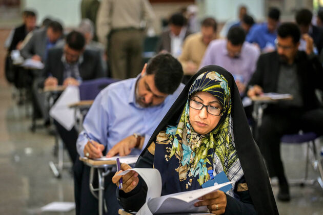 اول آذر آغاز ثبت نام آزمون ورودی دکتری 97