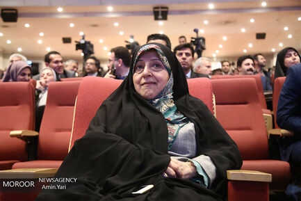 گردهمایی فعالان اجتماعی کشور