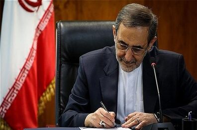 ولایتی در گذشت مادر رئیس دانشگاه آزاد را تسلیت گفت