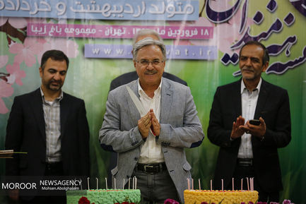 تجلیل از هنرمندان پیشکسوت متولد اردیبهشت ماه و خردادماه