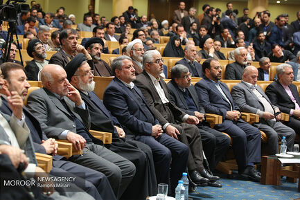 بزرگداشت آیت الله هاشمی رفسنجانی
