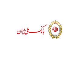 احیای گــروه ملی صنعتی فولاد ایران با کمک بانک ملّی ایران