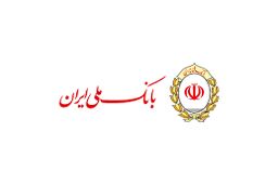 بانک ملی ایران، صدرنشین صدور کارت هدیه در نظام بانکی