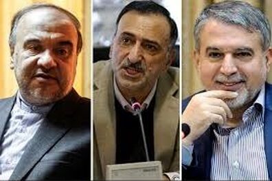 پخش زنده جلسه رای اعتماد وزرای پیشنهادی از شبکه خبر