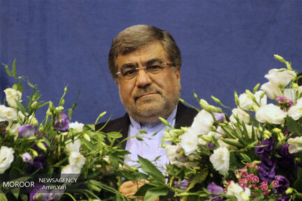 همایش حامیان حسن روحانی