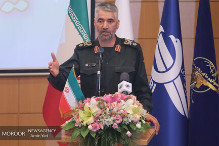 مراسم سالروز حماسه آزادسازی خرمشهر