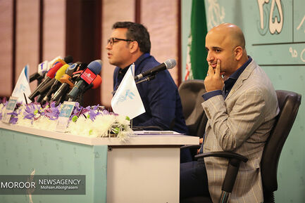 نشست خبری سی و پنجمین جشنواره فیلم فجر