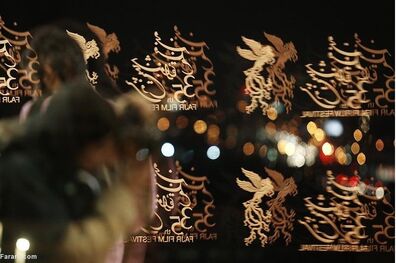 سه هفته گذشته برای اکران جشنواره فیلم فجر استقبال تهیه کننده‌ها زیاد شده است