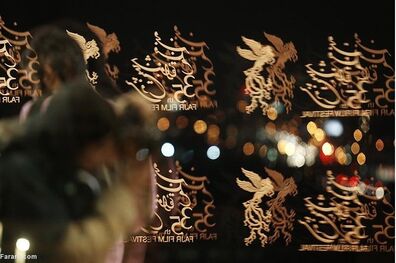 سه هفته گذشته برای اکران جشنواره فیلم فجر استقبال تهیه کننده‌ها زیاد شده است