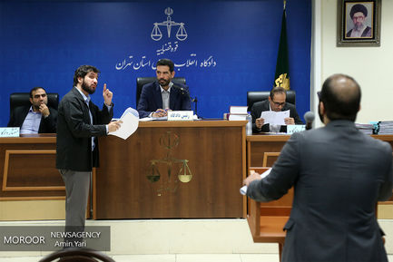 هفتمین جلسه دادگاه رسیدگی به مفسدان اقتصادی در بانک سرمایه