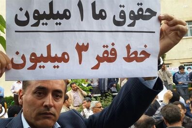 نوروز سخت در انتظار کارگران