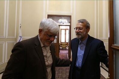 لاریجانی با عارف دیدار کرد