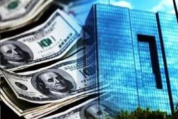 تامین ارز بازرگانان به صورت اسکناس از فردا ۱۲ آذر ۱۴۰۱