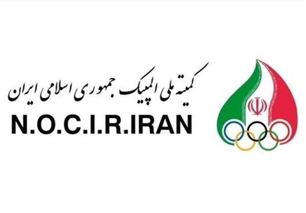 مجمع انتخاباتی کمیته ملی المپیک ششم شهریور ماه برگزار می‌شود