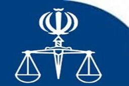 فرد مظنون به قتل یک تبعه خارجی در مشهد دستگیر شد
