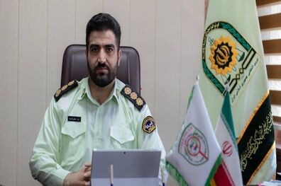 پیامک‌ با محتوای « پرونده اغتشاشات شما در سایت زیر» جعلی است