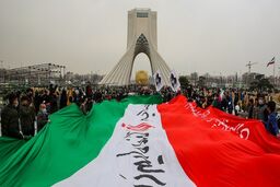 راهپیمایی ۲۲ بهمن در ۱۴۰۰ شهر برگزار می‌شود