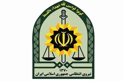 گرامیداشت روز عفاف و حجاب توسط نیروی انتظامی
