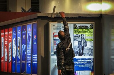 بازدید رییس جمهور از نمایشگاه مطبوعات حواشی روز اول شد
