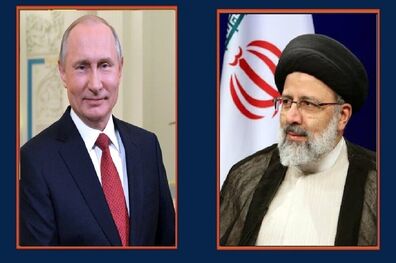 لغو همه تحریم‌ها علیه ملت ایران الزامی است