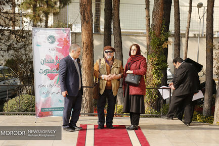 جشن تولد هنرمندان پیشکسوت متولد فصل پاییز