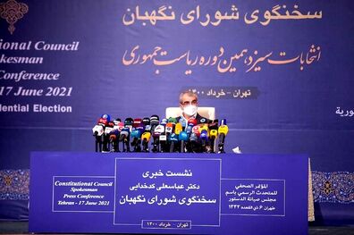 حدود ۶۷ هزار شعبه در سراسر کشور برای انتخابات فردا پیش‌بینی شده است
