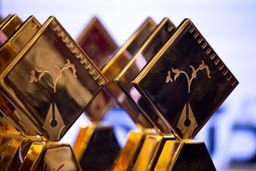 تمدید مهلت رأی‌دهی در جشن منتقدان سینما تا شنبه ۱۳ آذرماه