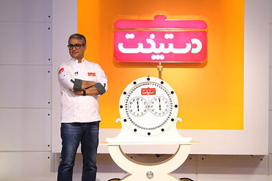 جزئیات پخش سری جدید برنامه دستپخت اعلام شد