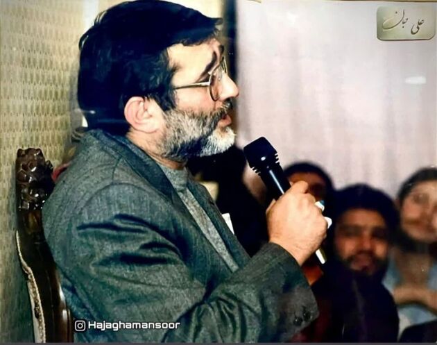 تصویر دیده نشده از جوانی حاج منصور ارضی