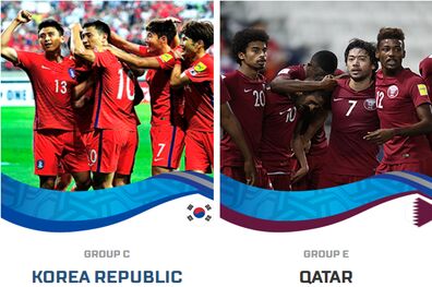 ترکیب کره جنوبی و قطر مشخص شد