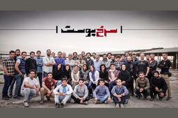 فیلم جدید نوید محمدزاده با گریمی متفاوت در سینما