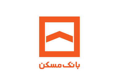 بسته تشویقی بانک مسکن برای تسهیلات‌گیرندگان خوش حساب