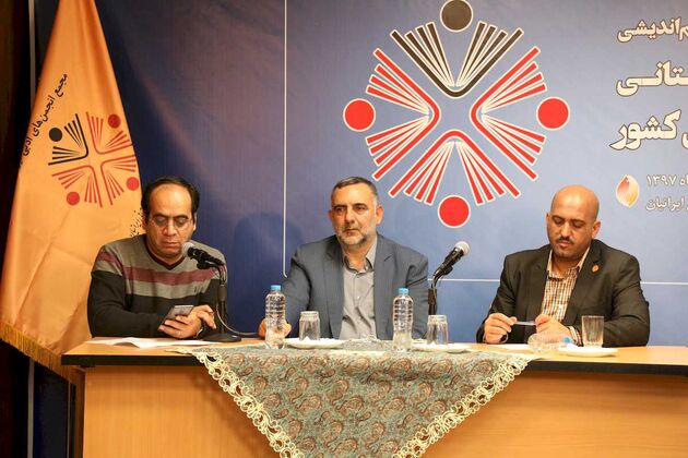 نشست مدیران انجمن های ادبی کشور با حضور معاون وزیر فرهنگ