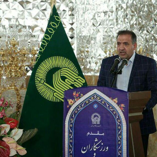 دوره بازآموزی مقررات جدید داوری جودو در مشهد برگزار شد