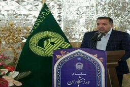 دوره بازآموزی مقررات جدید داوری جودو در مشهد برگزار شد