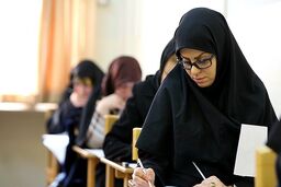 نحوه عضویت در هیئت اجرایی جذب و کارگروه بررسی صلاحیت عمومی دانشگاه‌‌ها