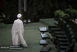 جلسه علنی مجلس شورای اسلامی